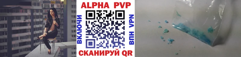 Цена Михайловск МЕТАМФЕТАМИН  Бошки Шишки  АМФЕТАМИН 