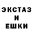 Alpha-PVP СК Hacke 808
