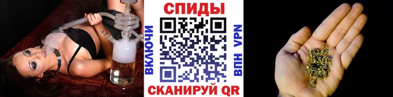 ссылка на мегу маркетплейс  Михайловск  БУТИРАТ оксибутират 