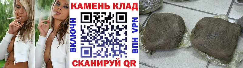 сайты даркнета официальный сайт  Михайловск  Гашиш индика сатива  ссылка на мегу сайт 