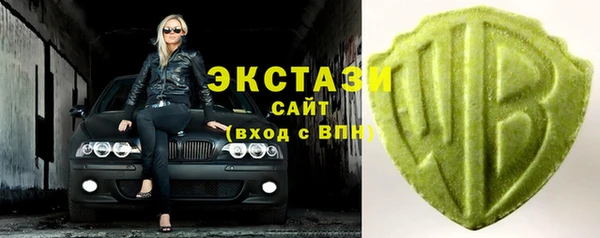 эйфоретик Алзамай