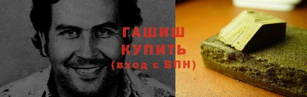 прущие грибы Алексеевка