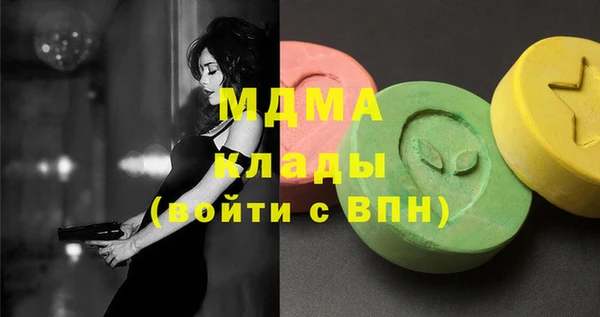 прущие грибы Алексеевка