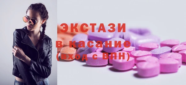 прущие грибы Алексеевка