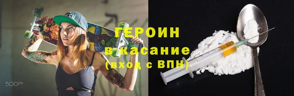 марихуана Алексин