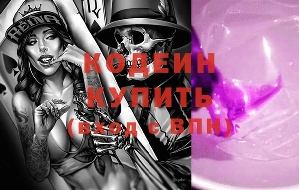 эйфоретик Алзамай