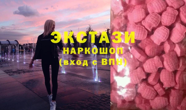 прущие грибы Алексеевка