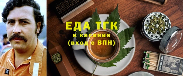 прущие грибы Алексеевка