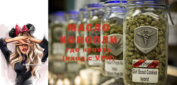 прущие грибы Алексеевка