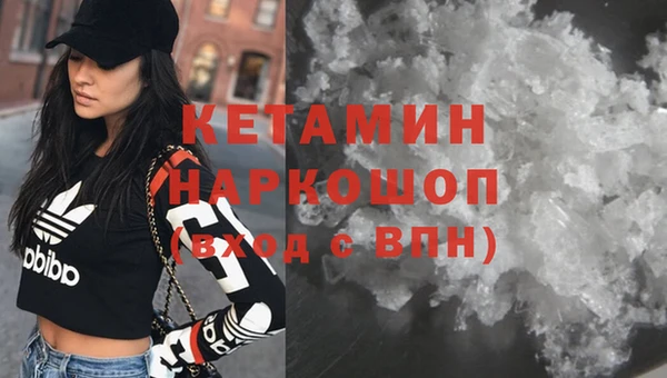 каннабис Сафоново