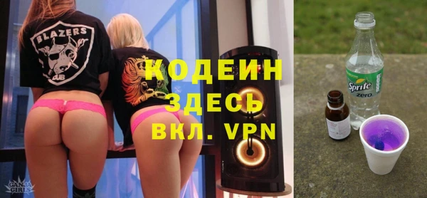 прущие грибы Алексеевка