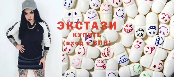 прущие грибы Алексеевка