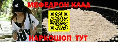 круглые Изобильный