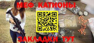 марки nbome Ирбит