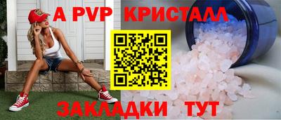 марки nbome Ирбит