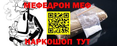 марихуана Ипатово