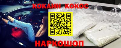 круглые Изобильный