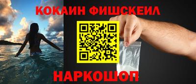 круглые Изобильный