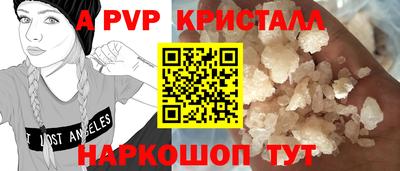 марки nbome Ирбит