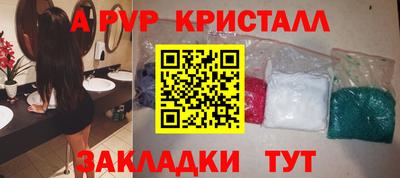 марки nbome Ирбит