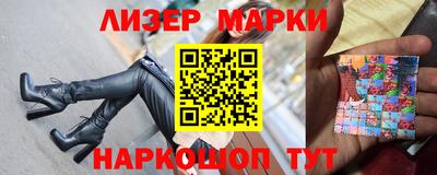круглые Изобильный