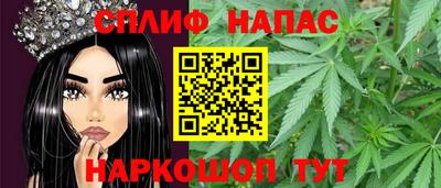круглые Изобильный