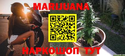 марки nbome Ирбит