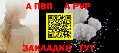 марки nbome Ирбит
