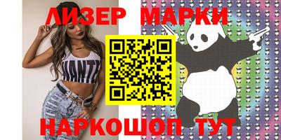 круглые Изобильный