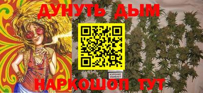 круглые Изобильный