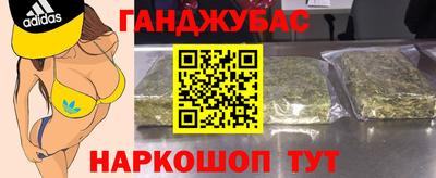 круглые Изобильный