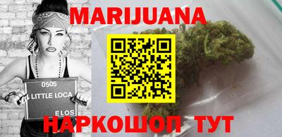 круглые Изобильный