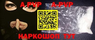 марки nbome Ирбит