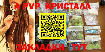 марки nbome Ирбит