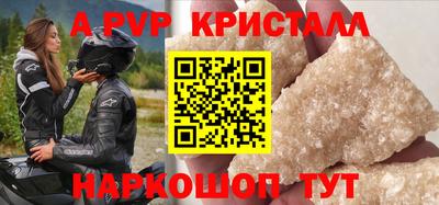 круглые Изобильный