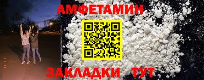 круглые Изобильный