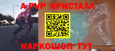 марки nbome Ирбит