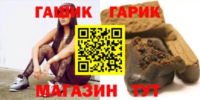 круглые Изобильный