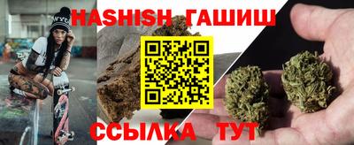 круглые Изобильный