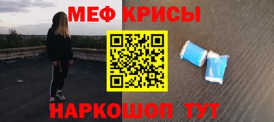 марки nbome Ирбит