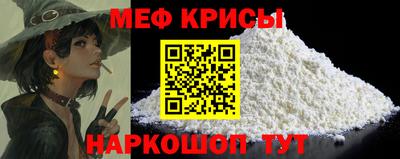 марихуана Ипатово