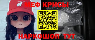 марихуана Ипатово