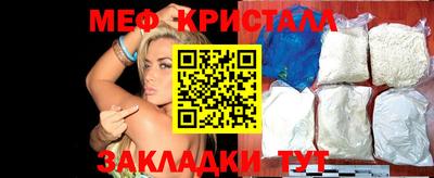 марки nbome Ирбит